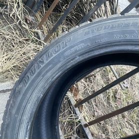 Dunlop Grandtrek SJ6 265/45 R21