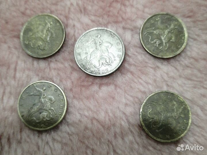 Редкие монеты