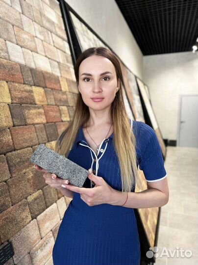 Прочная Тротуарная Плитка