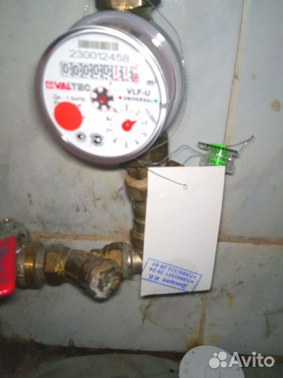 Услуги сантехника