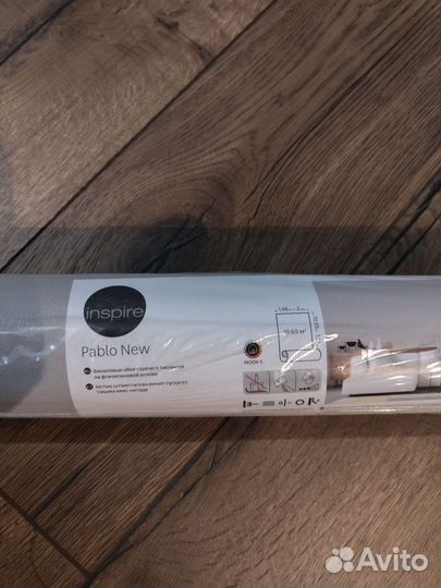 Обои флизелин Inspire