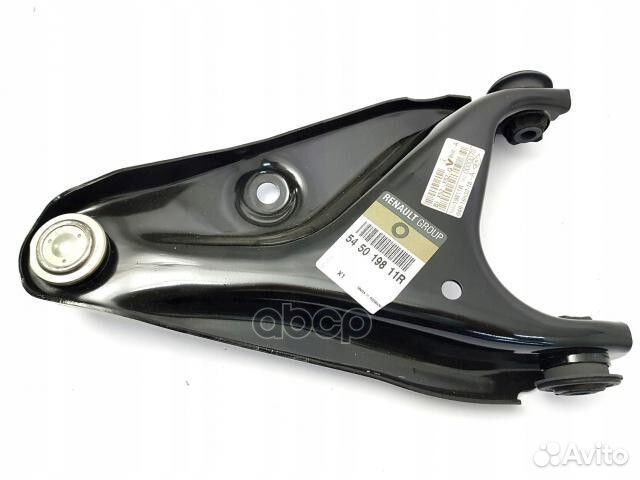 Рычаг подвески пер лев (мет) 545019811R