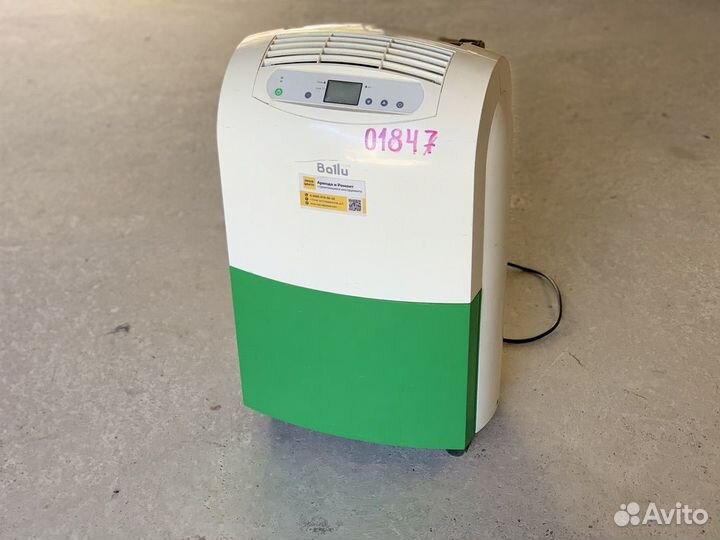 Осушитель воздуха Ballu BDH-30L. 01847