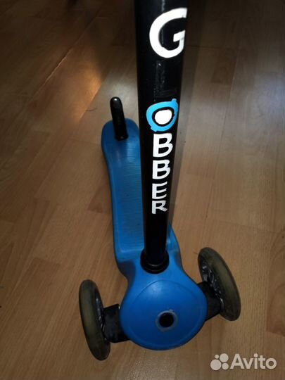Синий самокат Globber