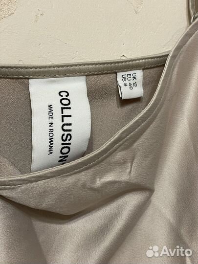 Юбка Acne Studios