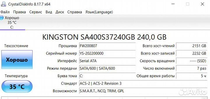 Ноутбук asus на Core i3-7020U/ MX 110/ Full Hd