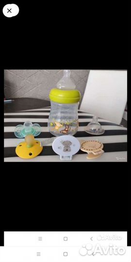 Комплект бутылочка+соски