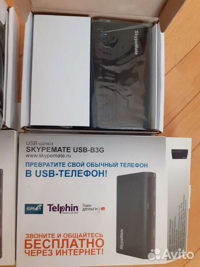 Usb-шлюз Skypemate. Адаптер D-link