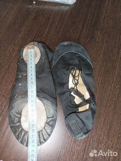 Купальник для танцев 5 предметов