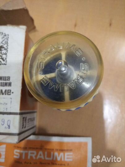 Винтажная мельница для специй straume