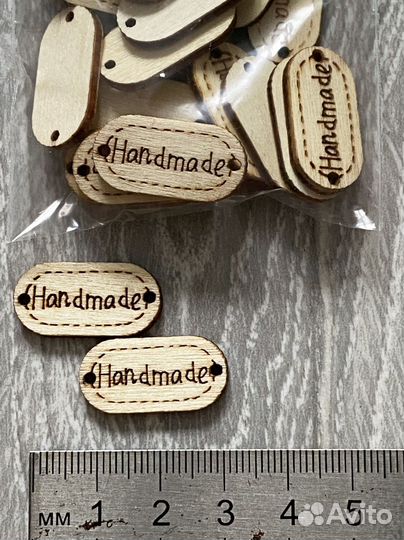 Бусины для бижутерии