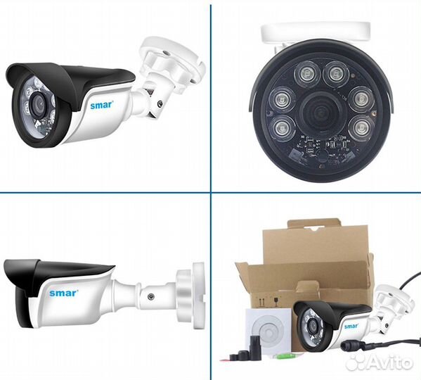 Камера видеонаблюдения уличная