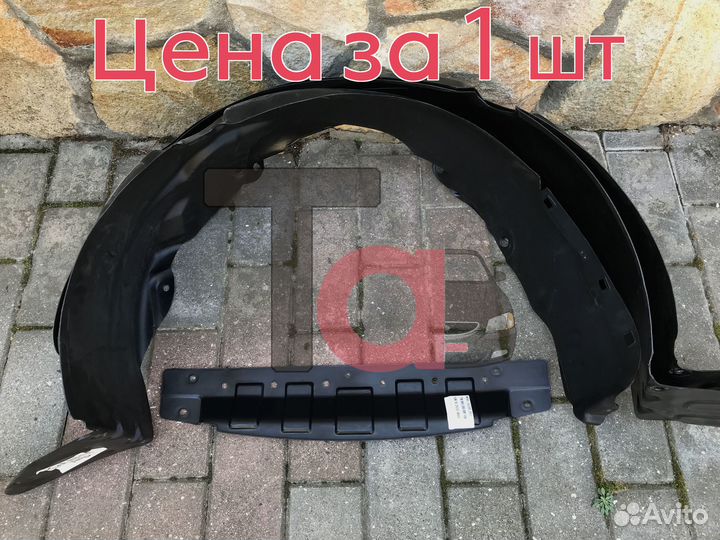 Передние подкрылки Солярис 1 2014-2016