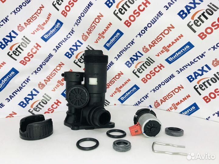 Трехходовой клапан с мотором пластиковый (Protherm