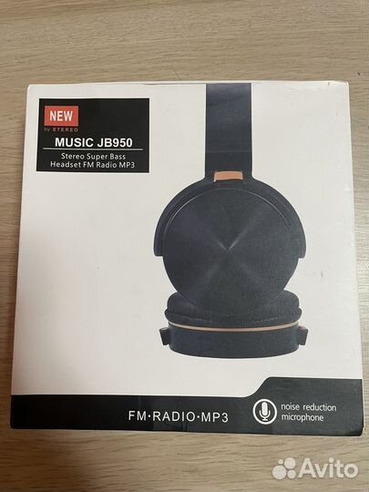 Наушники беспроводные накладные