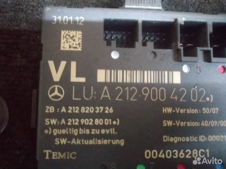 Блок комфорта двери Mercedes GLK X204, W212