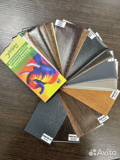 Окно пластиковое цветное 2100*1400 пвх