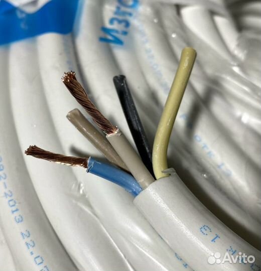 Провод пвс 5х4,0 ГОСТ ккз