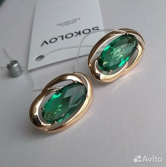 585 серьги с зелёным кварцем Новые Соколов 4327/гр