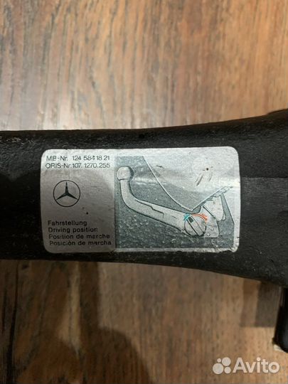Фаркоп Мерседес 124