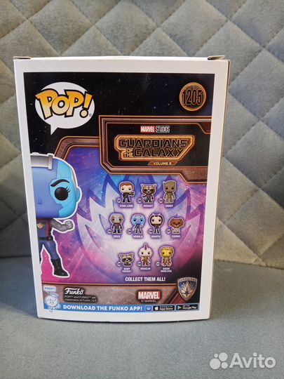 Funko pop Nebula guardian of the galaxy