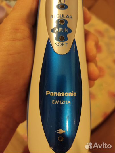 Ирригатор на запчасти