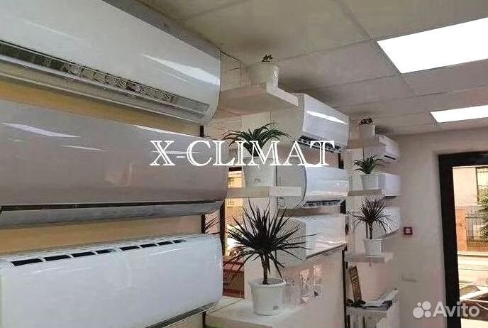 Сплит система