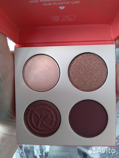 Палитра теней для век Ив Роше Розовый гранит