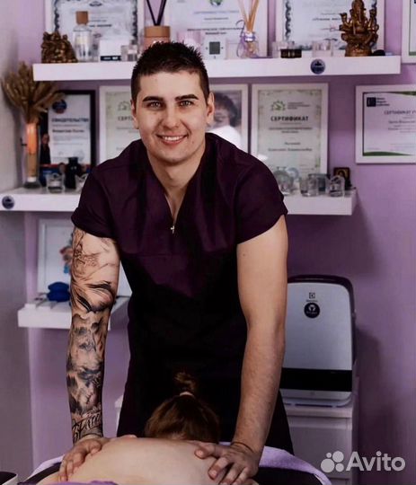 Массажист,костоправ,хиропрактик