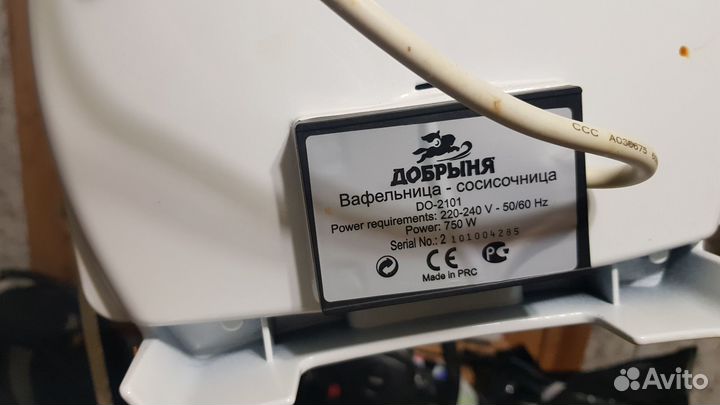 Продам вафельницу