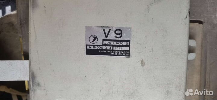 Блок управления двс AG040A18-000 DIJ 9528