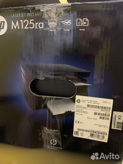 Принтер лазерный мфу hp