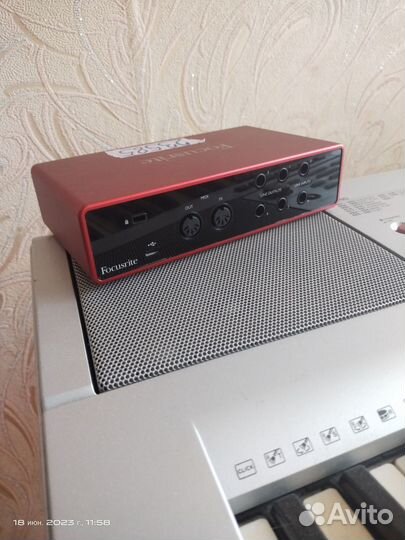 Продам Focusrite