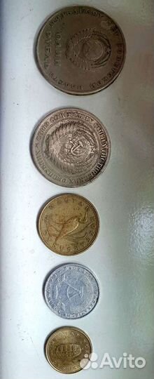 Монеты СССР