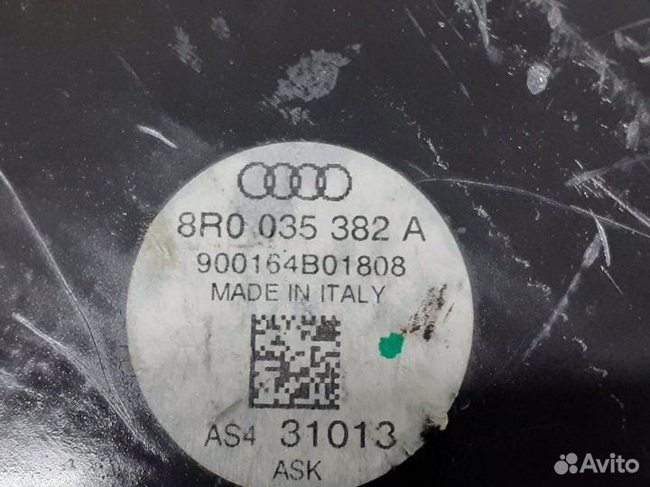 Сабвуфер Audi Q5 8R 3.0TD