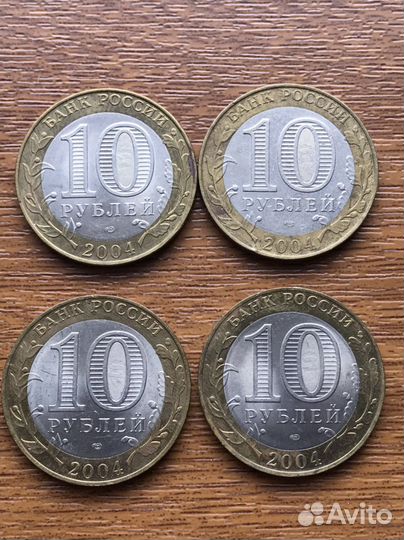 Биметаллические монеты