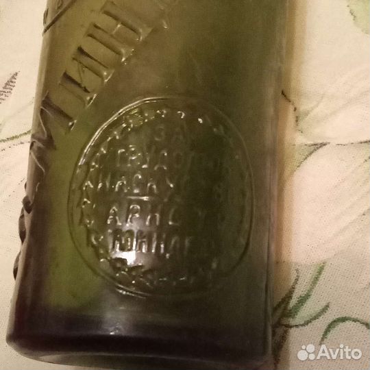 Бутылка а.к. миндаръ