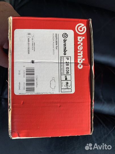 Тормозные колодки brembo на аккорд 8