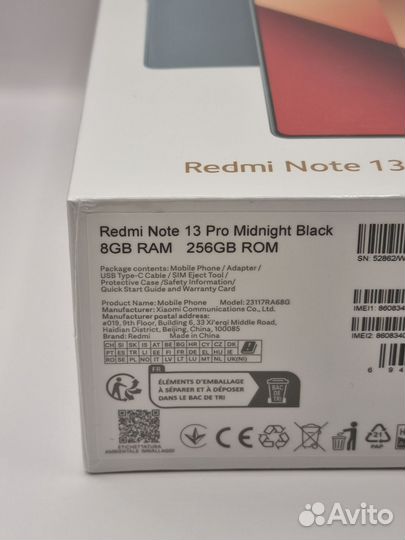 Xiaomi Redmi Note 13 Pro, 8/256 ГБ