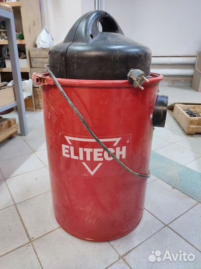 Стружкоотсос