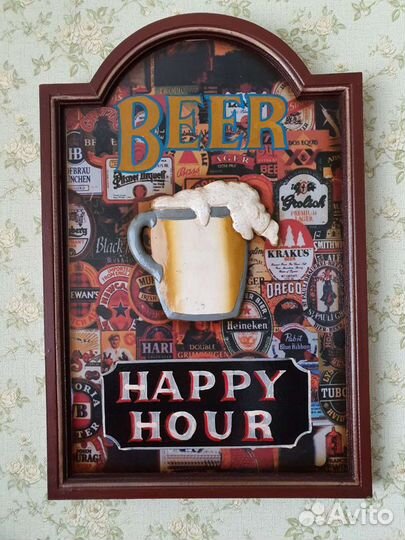 Интерьерная картина бу