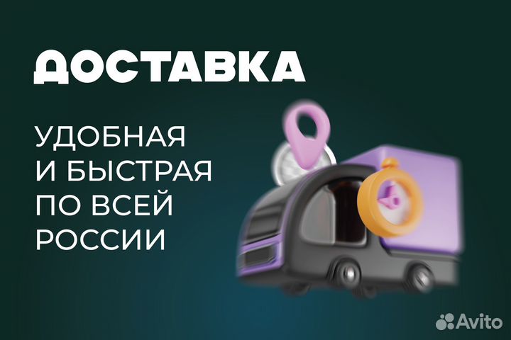 Кузовная арка Иж 2717 левая