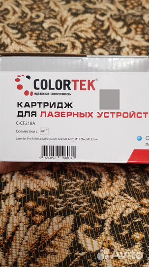 Картридж hp лазерный