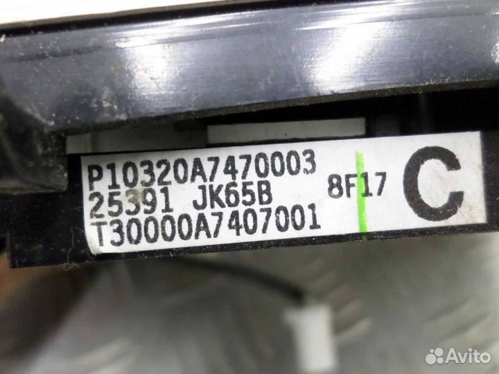 Панель управления магнитолой Infiniti G 1 V35 P103