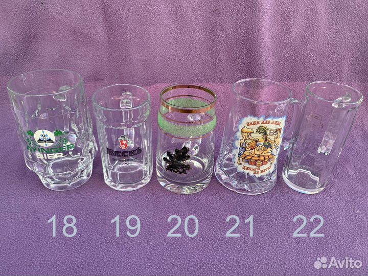 Пивные бокалы и кружки