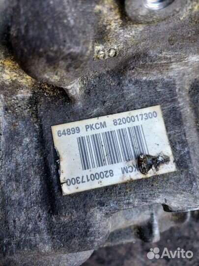 МКПП (Коробка передач механическая) Renault Espace