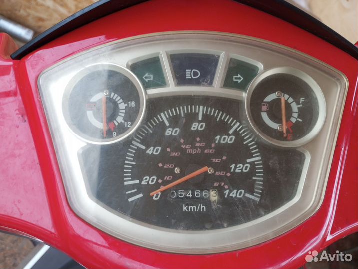 Скутер reaper 150