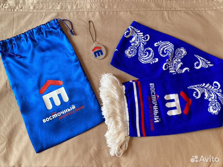 Подарок сотруднику банка восточный / мерч