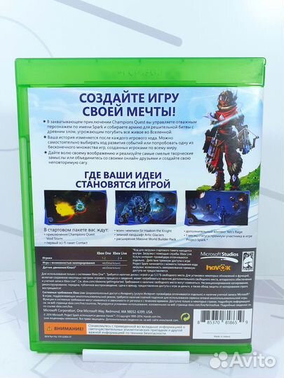 Xbox ONE Project Spark б/у с гарантией