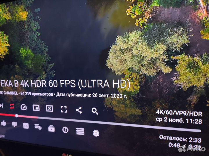 Тв смарт андройд приставка x98 s500 2/16